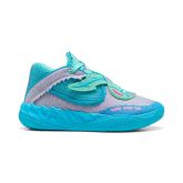 Puma x LaMelo Ball MB.05 "Rick & Morty" - Sinine - Tossud