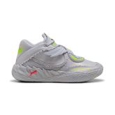 Puma x LaMelo Ball MB.05 "Shine" - Hall - Tossud Puma x LaMelo Ball MB.05 "Shine" - Hall - Tossud