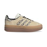 adidas Gazelle Bold W - Pruun - Tossud adidas Gazelle Bold W - Pruun - Tossud