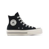 Converse Chuck Taylor All Star Lift Platform Floral Patchwork - Must - Tossud Converse Chuck Taylor All Star Lift Platform Floral Patchwork - Must - Tossud