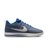 Nike Book 2 "Must Be The Denim" - Mitmevärviline - Tossud Nike Book 2 "Must Be The Denim" - Mitmevärviline - Tossud