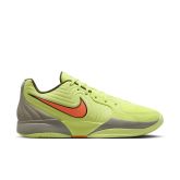 Nike Ja 2 "Twelve Time" - Kollane - Tossud Nike Ja 2 "Twelve Time" - Kollane - Tossud