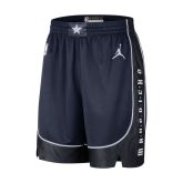 Jordan NBA Dri-FIT Dallas Mavericks Statement Edition 2022 Swingman Shorts - Must - Lühikesed püksid
