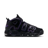 Nike Air More Uptempo '96 "Action Grape" - Must - Tossud