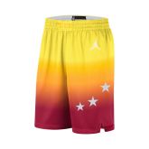 Jordan Dri-FIT NBA All-Star Edition Swingman Shorts (Team 2) Carmine - Punane - Lühikesed püksid