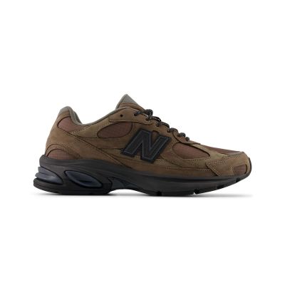 New Balance U20106WB 7.5 - Pruun - Tossud New Balance U20106WB 7.5 - Pruun - Tossud