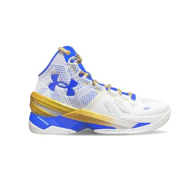 Under Armour Curry 2 NM White - Valge - Tossud