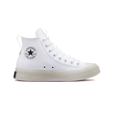 Converse CONS Chuck Taylor All Star Pro - Valge - Tossud