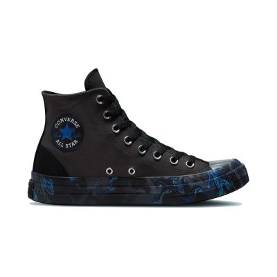Converse Chuck Taylor All Star CX Marbled - Must - Tossud