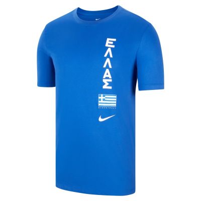 Nike Dri-FIT Greece Team Tee - Sinine - Lühikeste varrukatega T-särk