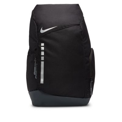 Nike Hoops Elite Backpack 32L Black - Must - Seljakott