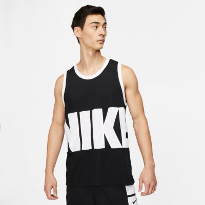 Nike Dri-FIT Basketball Jersey - Must - Jersey