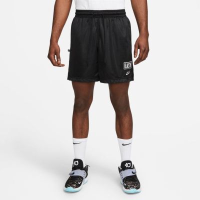 Nike Dri-FIT KD Mid-Thigh Basketball Shorts - Must - Lühikesed püksid