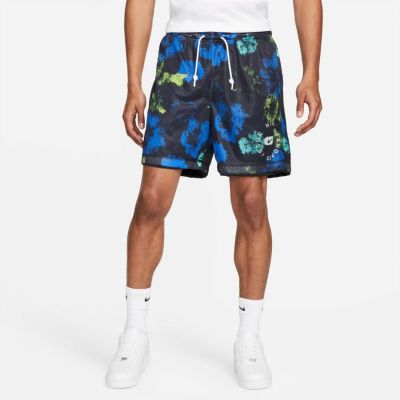 Nike Standard Issue Reversible Basketball Shorts - Must - Lühikesed püksid