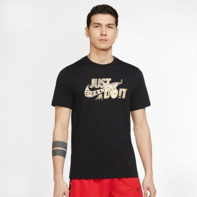 Nike "Just Do It" Basketball Tee - Must - Lühikeste varrukatega T-särk