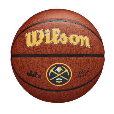 Wilson NBA Team Alliance Dennver Nuggets 7 - Pruun - Pall Wilson NBA Team Alliance Dennver Nuggets 7 - Pruun - Pall